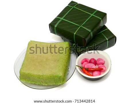 Cooked square glutinous rice cake, Vietnamese new year food