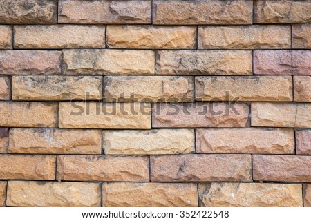 Rough Stone Masonry Wall Great Backgrounds Stock Photo 15003871 ...