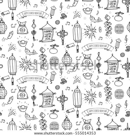 Seamless pattern Hand drawn doodle Happy Chinese New Year icons set. Vector illustration. Asian lunar festival collection. Cartoon sketch celebration elements: firecracker, golden coin envelope dragon