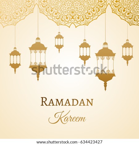 Ramadan Lantern Stock Images, Royalty-Free Images 