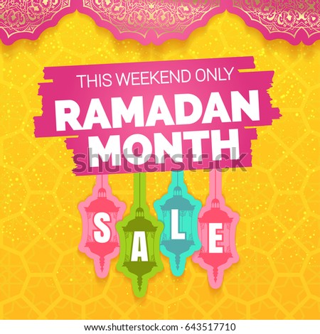 Ramadan Kareem Month Sale Offer Banner Stock Vector 