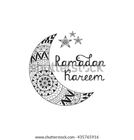 Vector Illustration Ramadan Kareem Greeting Card With Calligraphy Text Ornate Crescent Moon And Stars