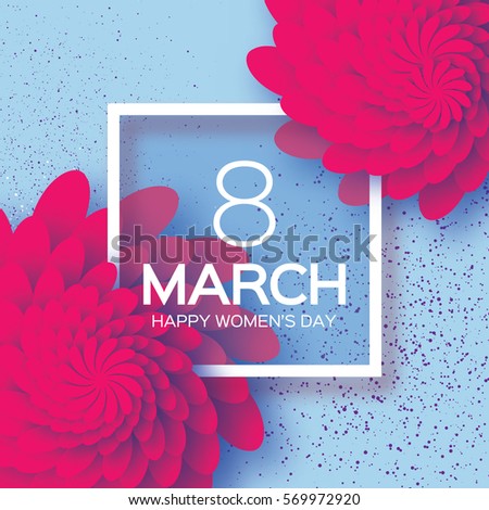 8 March. Happy Mother's Day. Pink Paper cut Floral Greeting card. Origami flower holiday background. Square Frame, space for text. Happy Women's Day. Trendy Design Template. Vector illustration