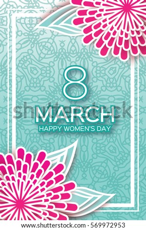 8 March. Happy Mother's Day. Pink Paper cut Floral Greeting card. Origami flower holiday background. Square Frame, space for text. Happy Women's Day. Trendy Design Template. Vector illustration