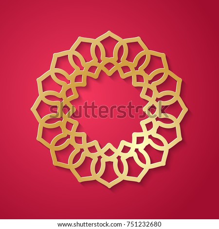 Round Lacy Frame With Cutout Borders On Red Vintage Paper Cut Golden 3d Ornamental Background Round Lacy Frame With Cutout Borders On Red Vintage Paper Cut Golden 3d Ornamental Background