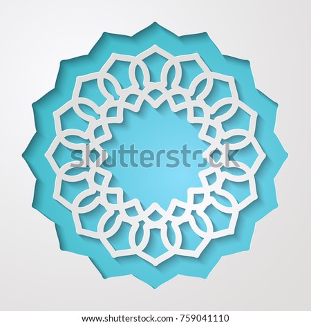Round Lacy Frame With Cutout Borders On Blue Vintage Paper Cut 3d Ornamental Background Round Lacy Frame With Cutout Borders On Blue Vintage Paper Cut 3d Ornamental Background