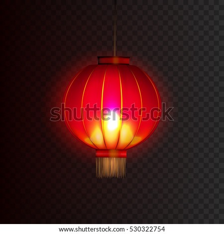 Stock vector illustration Happy Chinese New Year. Chinese red paper lantern isolated on a transparent background. Chinese lantern. China paper lamp. EPS 10