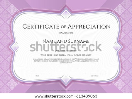 Purple Certificate Border Stock Images, Royalty-Free Images & Vectors