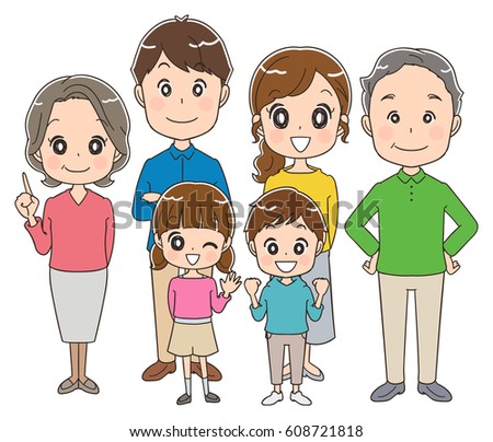 Stick Man Happy Cartoon Family Vector Stock Vector 109925975 - Shutterstock