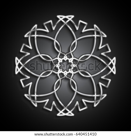 Islamic 3d Silver Ornament Vector Round Stock Vector 640451410 ...