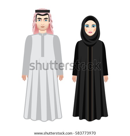 Saudi Women Stock Images, Royalty-Free Images & Vectors 