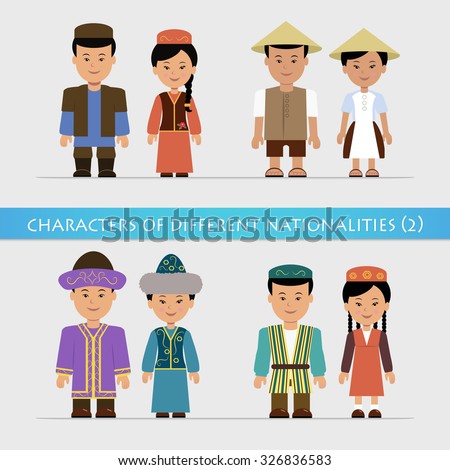 Set Isolated Characters Traditional National Costumes Stock Vector ...