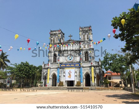 Phu Yen, Vietnam - Mar 22, 2016. Facade of Catholic Church in Mang Lang ancient village, Phu Yen Province, Vietnam.