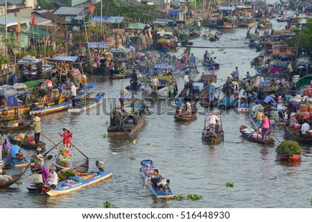 Soc Trang, Vietnam - Feb 2, 2016. View of Nga Nam floating market in Soc Trang, southern Vietnam. Nga Nam is the local market of Mekong Delta, Vietnam