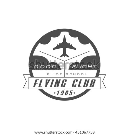 Aviation Design Element Vintage Style Logotype Stock Vector 287918876 ...