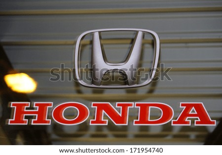 DECEMBER 2013 - BERLIN: the logo of the brand "Honda", Berlin.