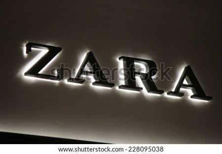 CIRCA SEPTEMBER 2014 - BERLIN: the logo of the brand "Zara".