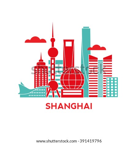 Shanghai City Architecture Retro Vector Illustration Stock Vector ...