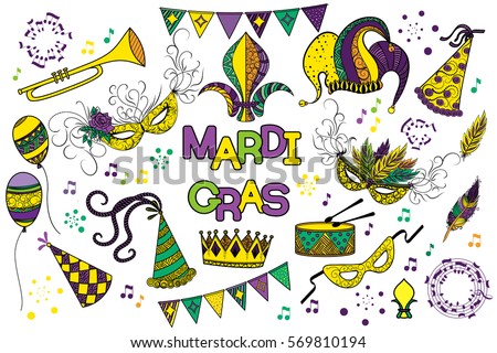 Mardi Gras Carnival Festival Masquerade Poster Stock Vector 582321763 ...