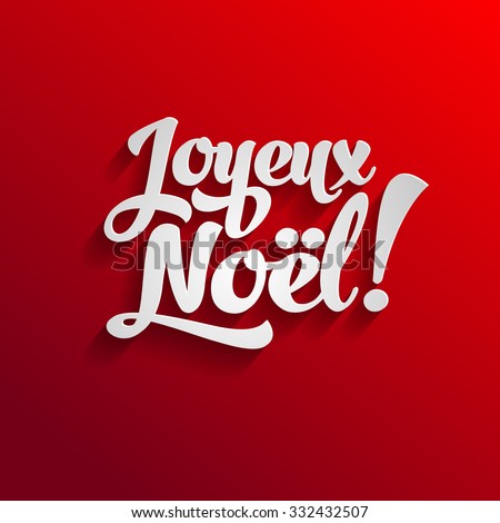 Vector Merry Christmas card template with greetings in french language. Joyeux noel