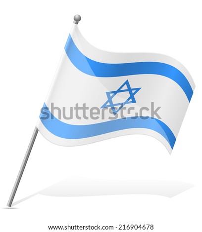 Israel Flag Stock Photos, Images, & Pictures | Shutterstock