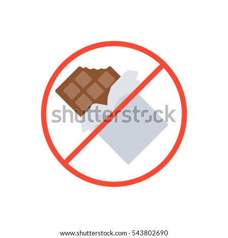 Chocolate Icon Stock Vector 666245137 - Shutterstock