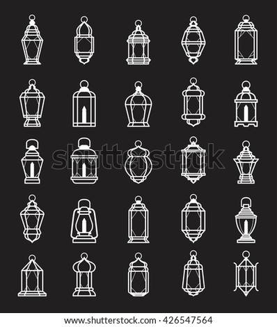 Ramadan Lantern Symbol Monochrome Negative Background Vector Illustration