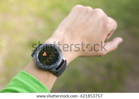 Remarkable, rather Heart rate monitor during sex consider Words... Heart rate monitor during sex sorry, that