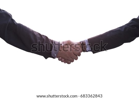 Business Collaboration Businessman Shake Hands With Blur Background Night City Town Business Collaboration Businessman Shake Hands With Blur Background Night City Town