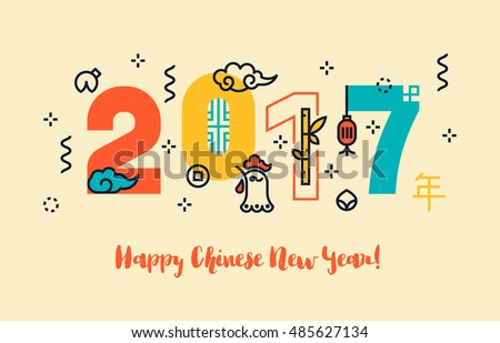 Chinese New Year flat line design concept for greeting card and banner. 2017 Lunar Year of Rooster. Character translation: year.