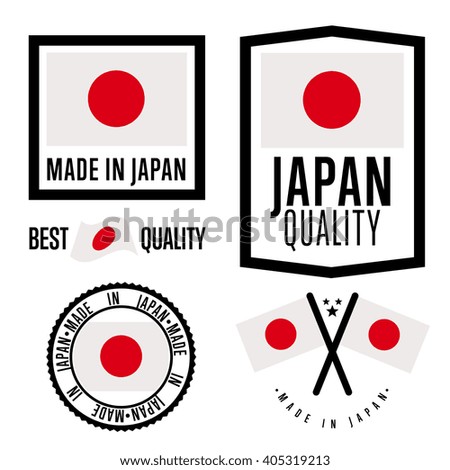 Japan Stock Photos, Royalty-Free Images & Vectors - Shutterstock