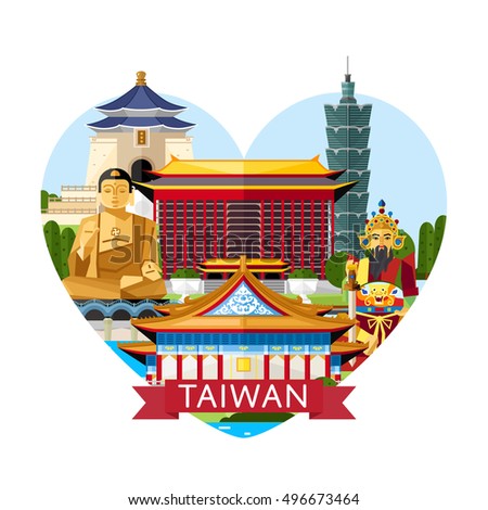 Taiwan Stock Images,