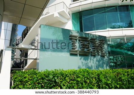 Ibm Stock Images, Royalty-Free Images & Vectors | Shutterstock