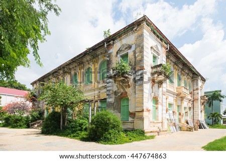Inspection de Go Cong or Arrondissement de Go Cong is one of special architecture, built in 1885 by French colonists for Chef de Province or Administrateur.