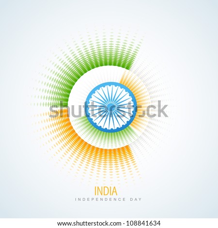 Vector Indian Flag Design Made Color Stock Vector 245058145 - Shutterstock