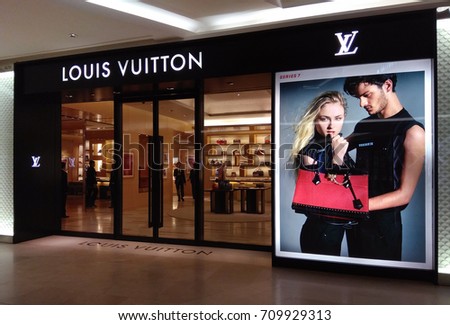 KUALA LUMPUR, MALAYSIA - AUGUST 26, 2017: Louis Vuitton shop at the Garden Mall. Louis Vuitton is a France luxury leather goods company. Founded in Paris, France since 1854.
