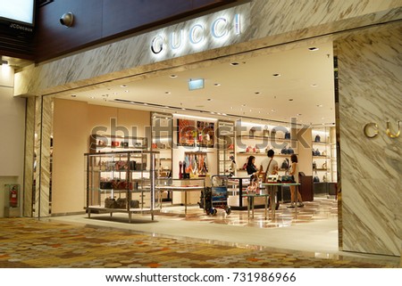 SINGAPORE OCTOBER 4 2017 Gucci Store Foto de stock (libre de regalías)731986966: Shutterstock