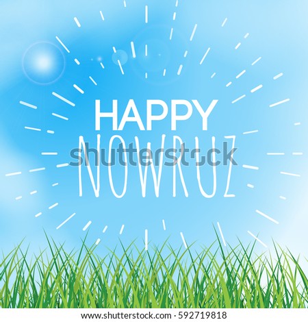 Happy Nowruz greeting card. Iranian, Persian New Year. March equinox. Green grass field, lawn, meadow, landscape. Herbal texture. Blue sky with clouds. Vector illustration. Spring and vacation theme