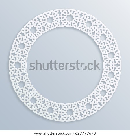 wedding vector decoration & Free Vectors Islamic Royalty Stock Images Images, Frame