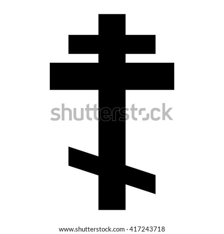 Isolated Symbol Orthodox Cross Black Color Stock Vector 274581059 ...