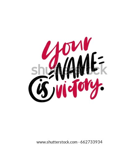 Berlin My Love Hand Lettering Inspirational Stock Vector 527878021 ...