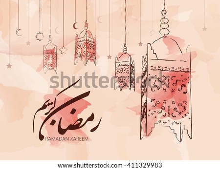 Illustration of Ramadan kareem and Ramadan mubarak. beautiful watercolor of lantern and fanous and arabic islamic calligraphy.traditional greeting card wishes holy month moubarak and karim for muslim.