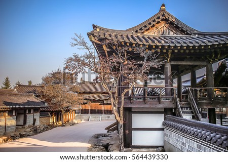 Traditional House Architecture korea traditional house stock images, royalty-free images Traditional House Architecture korea traditional house stock images, royalty-free images