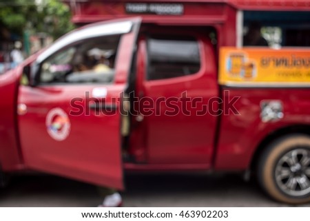 ταξι ασφαλεια τιμεςs,τριμηνη ταξι ασφαλεια τιμεςs,τιμες for ταξι ασφαλεια,one day ταξι ασφαλεια