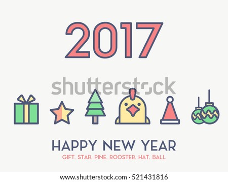 Icon Happy New Year Stock Vector 521431816 - Shutterstock