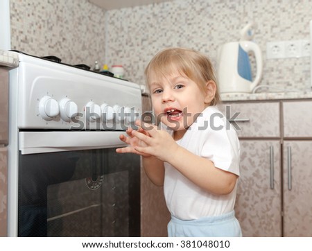 without supervision