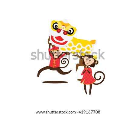 Chinese New Year 2016 Monkey Couple Character - Lion Dance