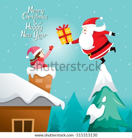 Santa Claus Giving Gift To Girl, Merry Christmas, Xmas, Happy New Year, Objects, Building, Festive, Celebrations
