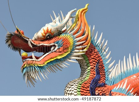 Three Chinese Gods On Roof Stock Photo 50838349 - Shutterstock