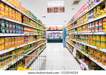 Supermarket Stock Photos, Royalty-Free Images & Vectors - Shutterstock